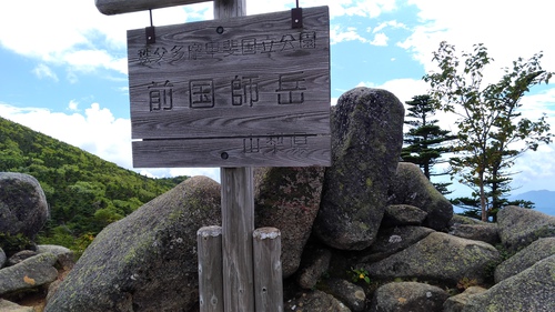大弛峠リベンジライド 大弛峠リベンジライド