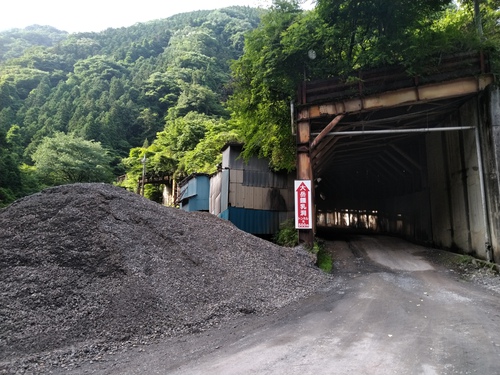 大岳キャンプ場ライド 大岳キャンプ場ライド