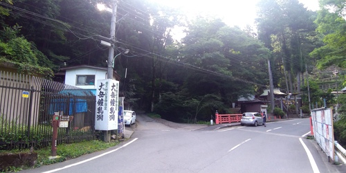 大岳キャンプ場ライド 大岳キャンプ場ライド