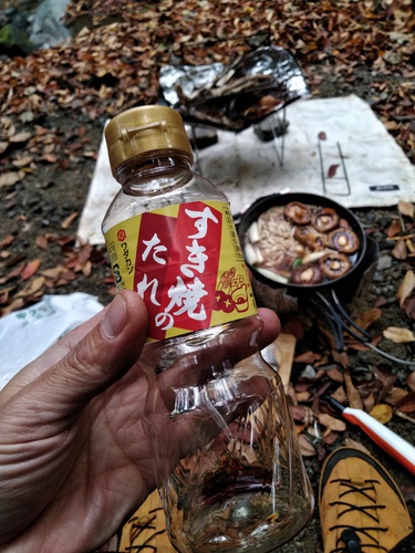 道志の森キャンプ場ライド 道志の森キャンプ場ライド