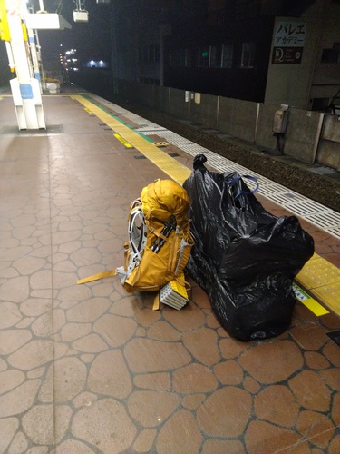 ふもとっぱら自転車キャンプ ふもとっぱら自転車キャンプ