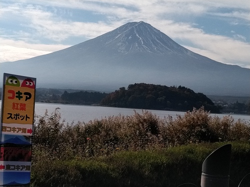 ふもとっぱら自転車キャンプ ふもとっぱら自転車キャンプ