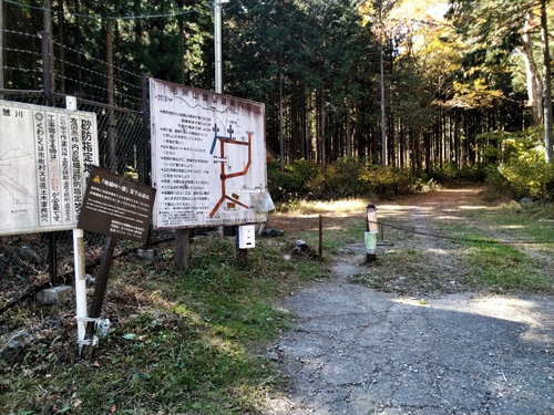 ふもとっぱら自転車キャンプ ふもとっぱら自転車キャンプ
