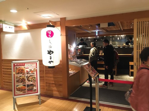 東京駅ランチ。。。 東京駅ランチ。。。