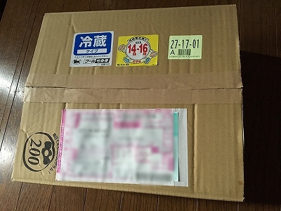 枝豆 枝豆