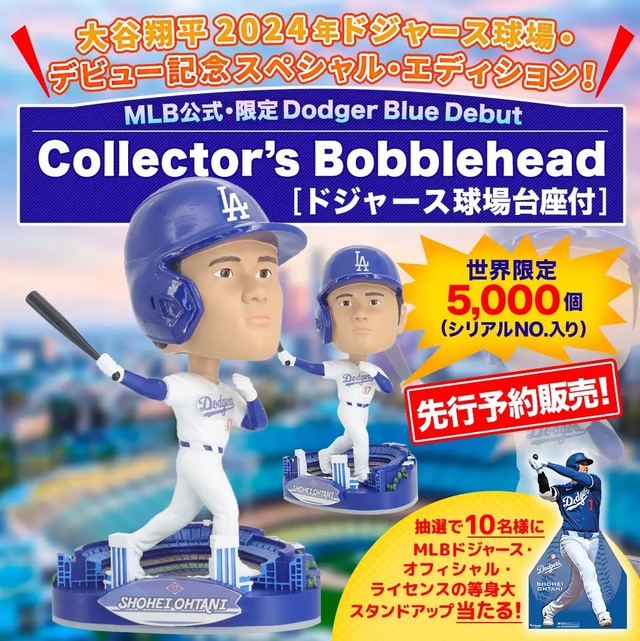 夏が来た!?6~7月いなぞう通信備忘録(動画付き) 夏が来た!?6~7月いなぞう通信備忘録(動画付き)