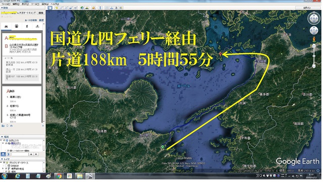 瀬戸内のハワイ、周防大島の片添ヶ浜オートキャンプ場(紹介記事) 瀬戸内のハワイ、周防大島の片添ヶ浜オートキャンプ場(紹介記事)