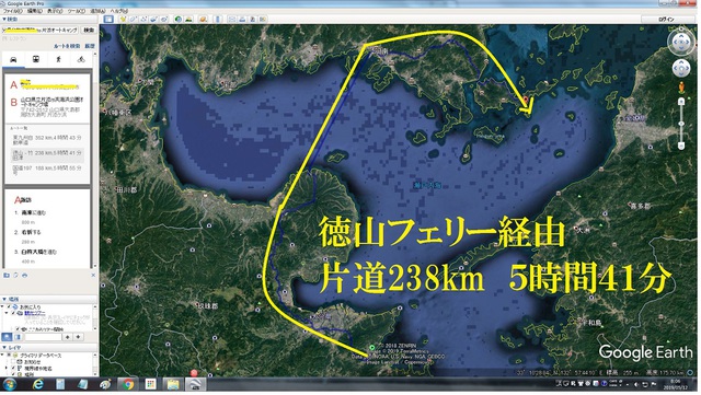 瀬戸内のハワイ、周防大島の片添ヶ浜オートキャンプ場(紹介記事) 瀬戸内のハワイ、周防大島の片添ヶ浜オートキャンプ場(紹介記事)
