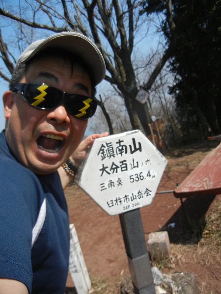 くじゅうブラックの三連休
