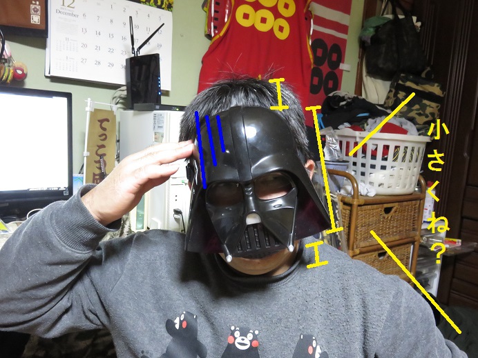 新春初物づくし!?の2016年! 新春初物づくし!?の2016年!