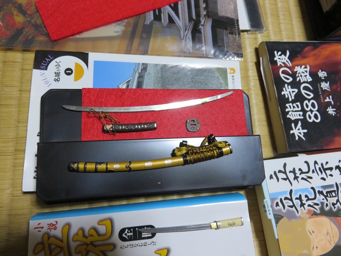 趣味の時間(刀収集編) 趣味の時間(刀収集編)