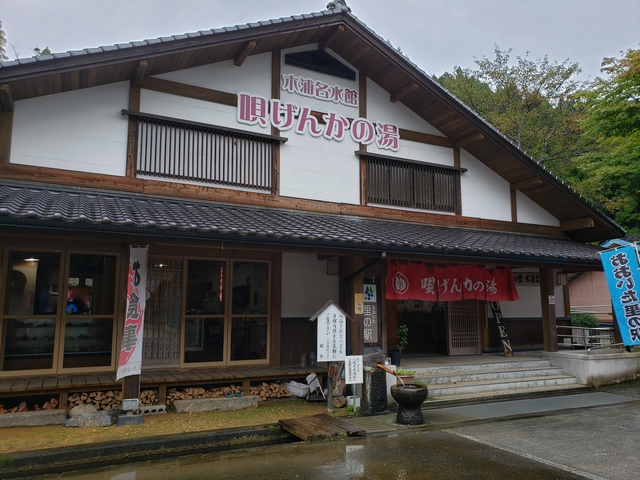 新アイテムのテスト弾丸キャンプ 新アイテムのテスト弾丸キャンプ