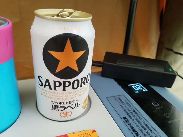 新アイテムのテスト弾丸キャンプ 新アイテムのテスト弾丸キャンプ
