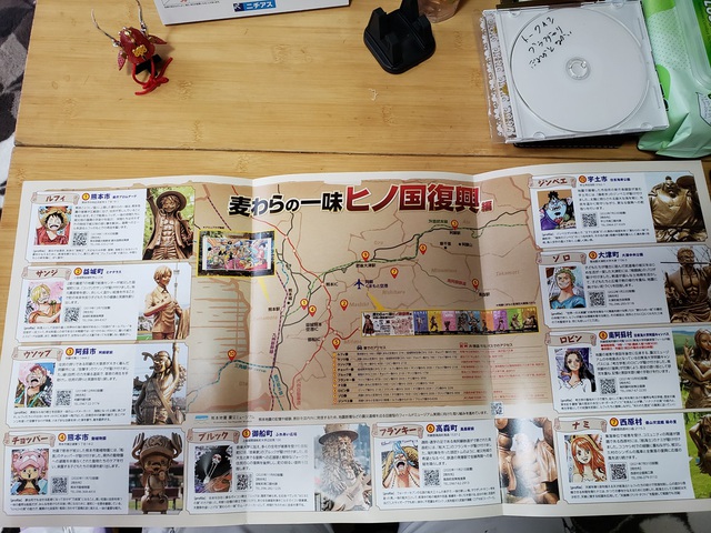 夏が来た!?6~7月いなぞう通信備忘録(動画付き) 夏が来た!?6~7月いなぞう通信備忘録(動画付き)