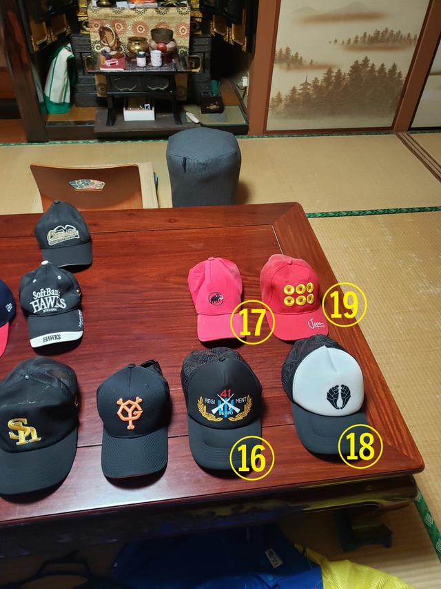 爆買い(大谷グッズ)備忘録(動画付き) 爆買い(大谷グッズ)備忘録(動画付き)