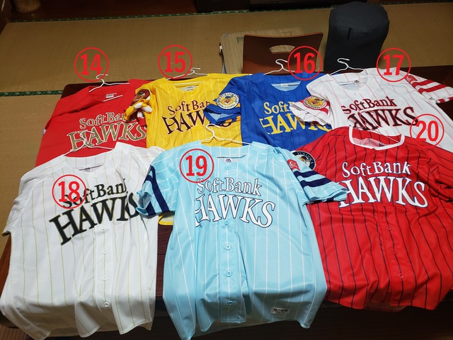 爆買い(大谷グッズ)備忘録(動画付き) 爆買い(大谷グッズ)備忘録(動画付き)