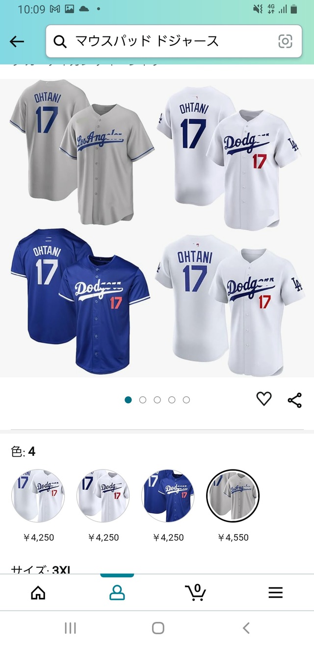 夏が来た!?6~7月いなぞう通信備忘録(動画付き) 夏が来た!?6~7月いなぞう通信備忘録(動画付き)