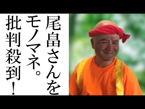瀬戸内のハワイ、周防大島の片添ヶ浜オートキャンプ場(紹介記事) 瀬戸内のハワイ、周防大島の片添ヶ浜オートキャンプ場(紹介記事)
