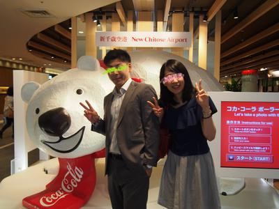 大忙しキャンプ~8月29日-31日~ 大忙しキャンプ~8月29日-31日~