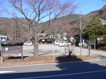 父子ハイキングdeシダンゴ山 丹沢大山国定公園