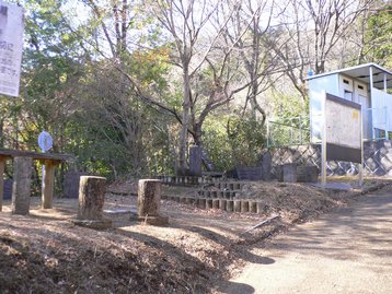 父子ハイキングdeシダンゴ山 丹沢大山国定公園