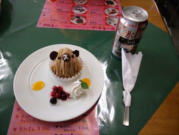 スキー場deバースデー エコーバレースキー場