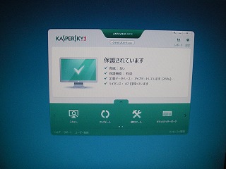 2010のことですよ
