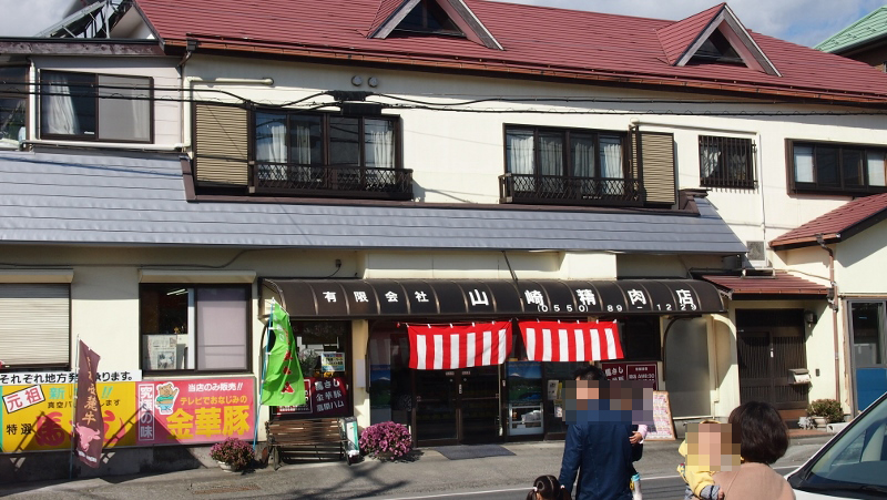 MSR PAPA HUBBA NX 初張キャンプ やまぼうしオートキャンプ場
