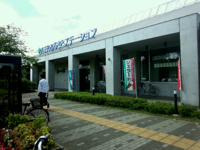 手賀沼~印旛沼サイクリング