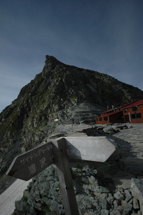 穂高連峰3 (奥穂高岳 編)