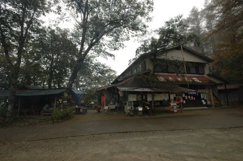 大菩薩嶺 (日帰り父子登山)