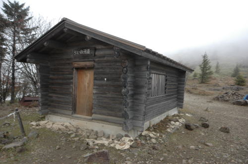 大菩薩嶺 (日帰り父子登山)