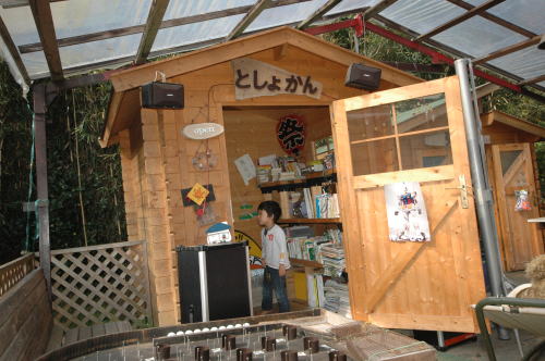 オートキャンプ フルーツ村 レポ