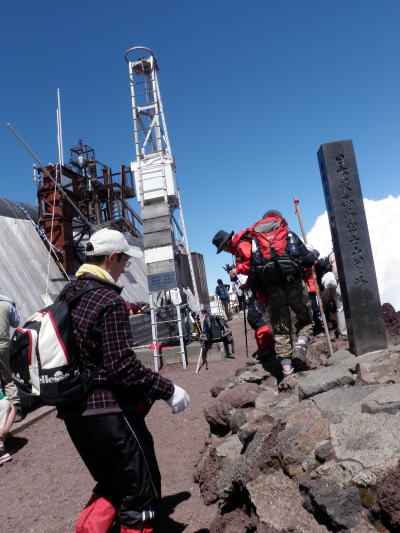 富士登山 2日目(七合目ー剣ヶ峰、そして下山)