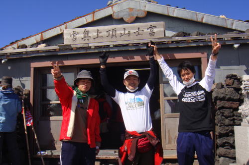 富士登山 2日目(七合目ー剣ヶ峰、そして下山)