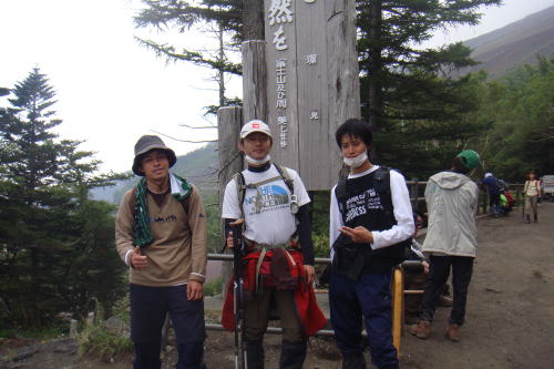 富士登山 2日目(七合目ー剣ヶ峰、そして下山)