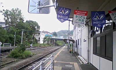 金峰山レポ 1(廻り目平までの道のり編)