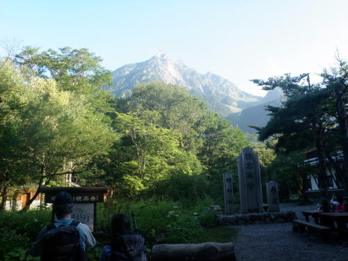槍ヶ岳 1(上高地ー槍沢)