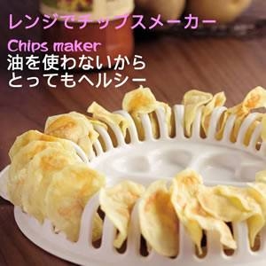 キッチン便利ツール