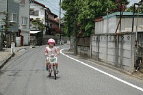 練習