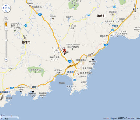夏休みの予定!