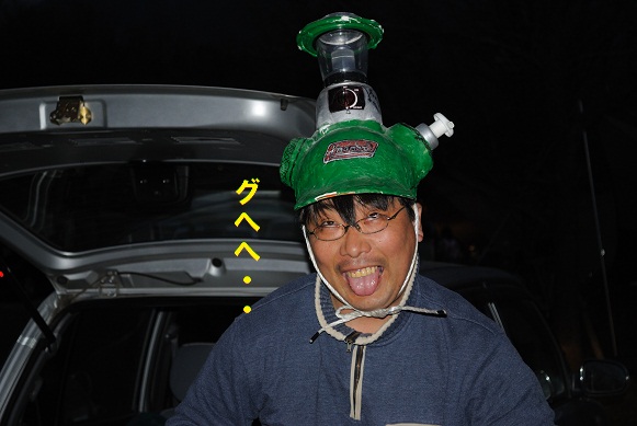 リベンジ!(上編)