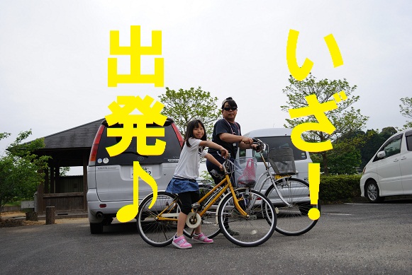 今年の・・・トレンド?(爆)