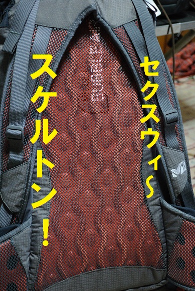 スポオソ20%オフ第一弾!?