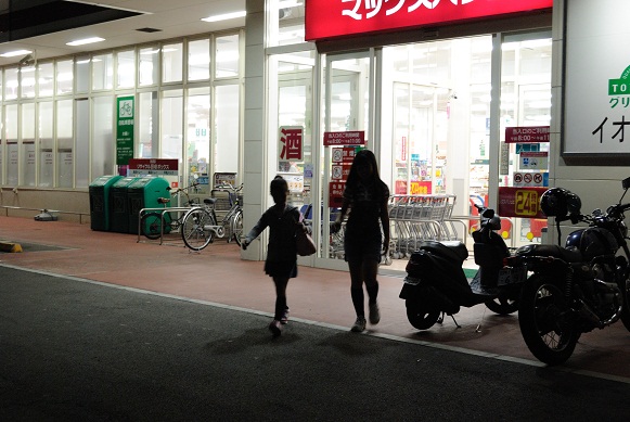 毎日、毎日、コツコツと・・・