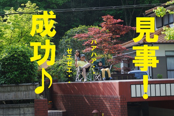 GWの定義?