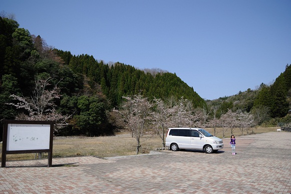 連休の過ごし方②