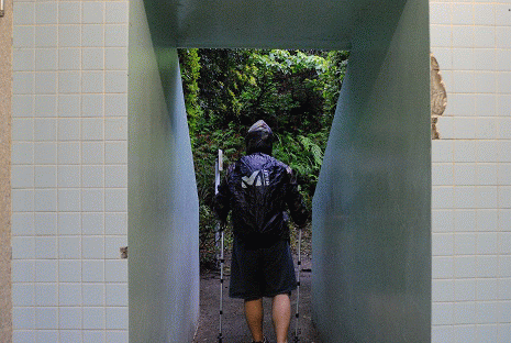 高尾山・・・縦走?