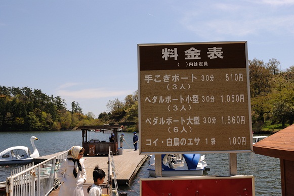 GW直前情報!志高湖キャンプ場