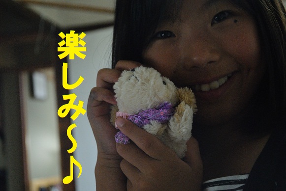 復活!・・・エ~ンド 山行失敗